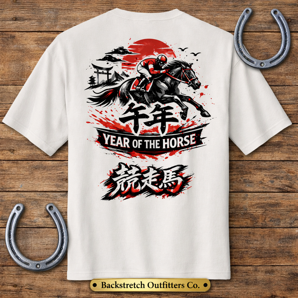 BSCO - Year of the Horse: Mens Heavyweight Bella+Canvas Street T Shirt