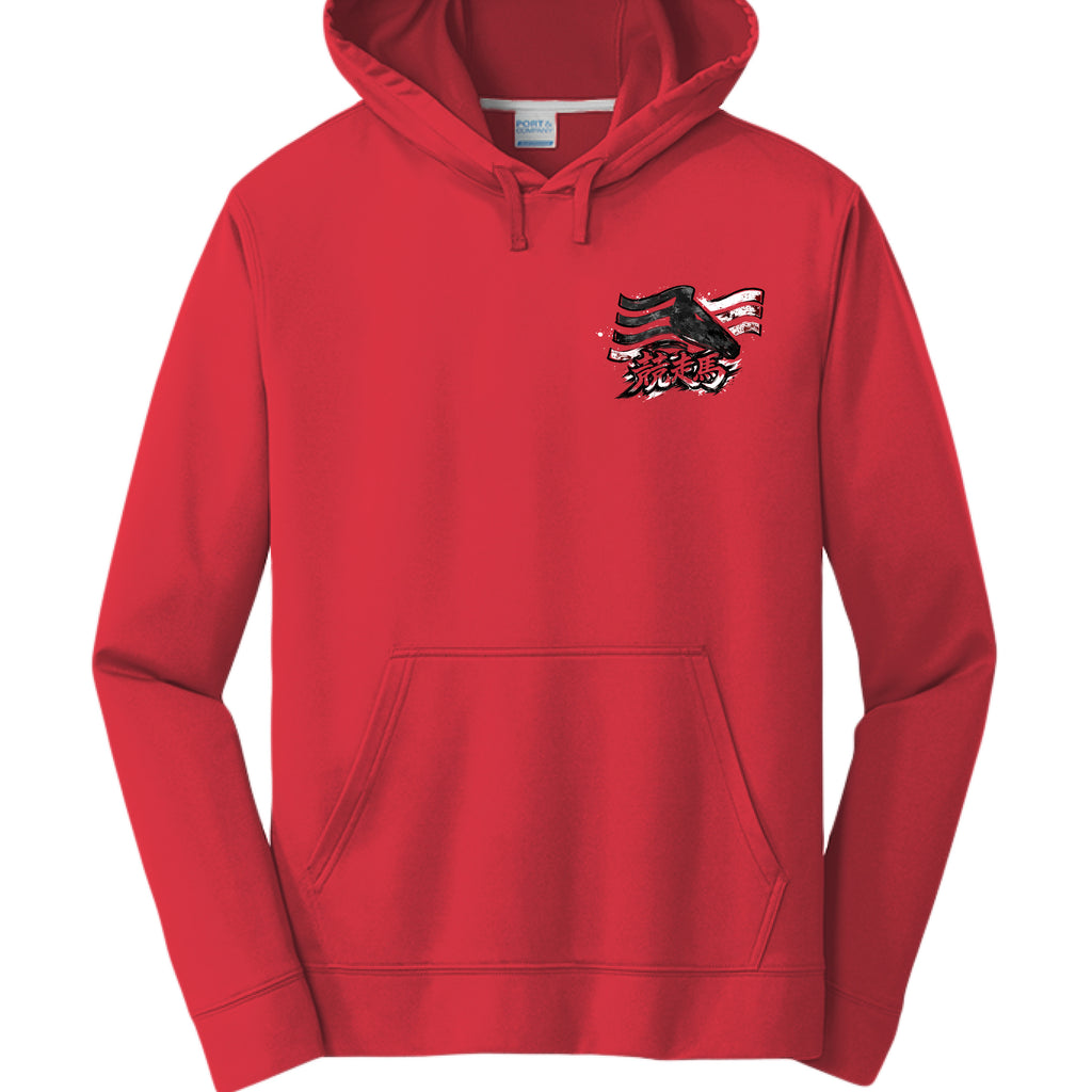 Red - FRONT