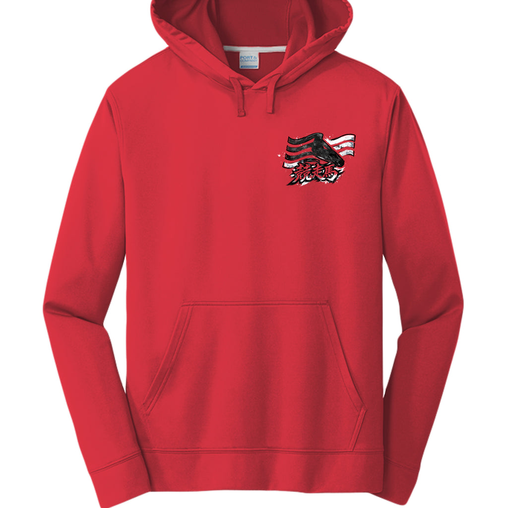 Red - FRONT